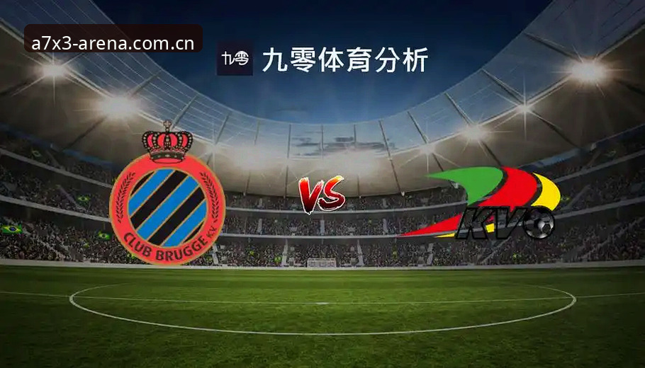B体育体验如何 vs 传统竞技平台：一次全面的对比分析
