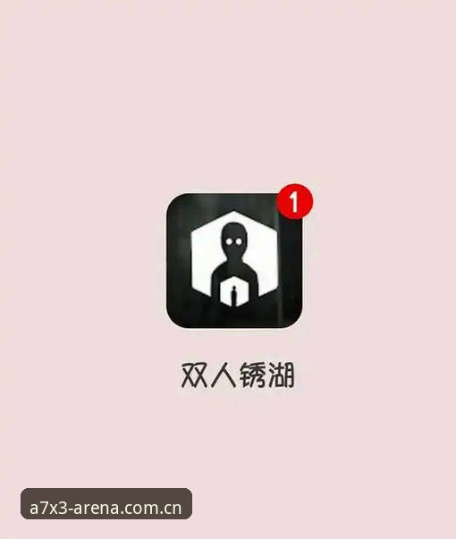 B体育平台怎么选？4个核心维度帮你判断哪个好